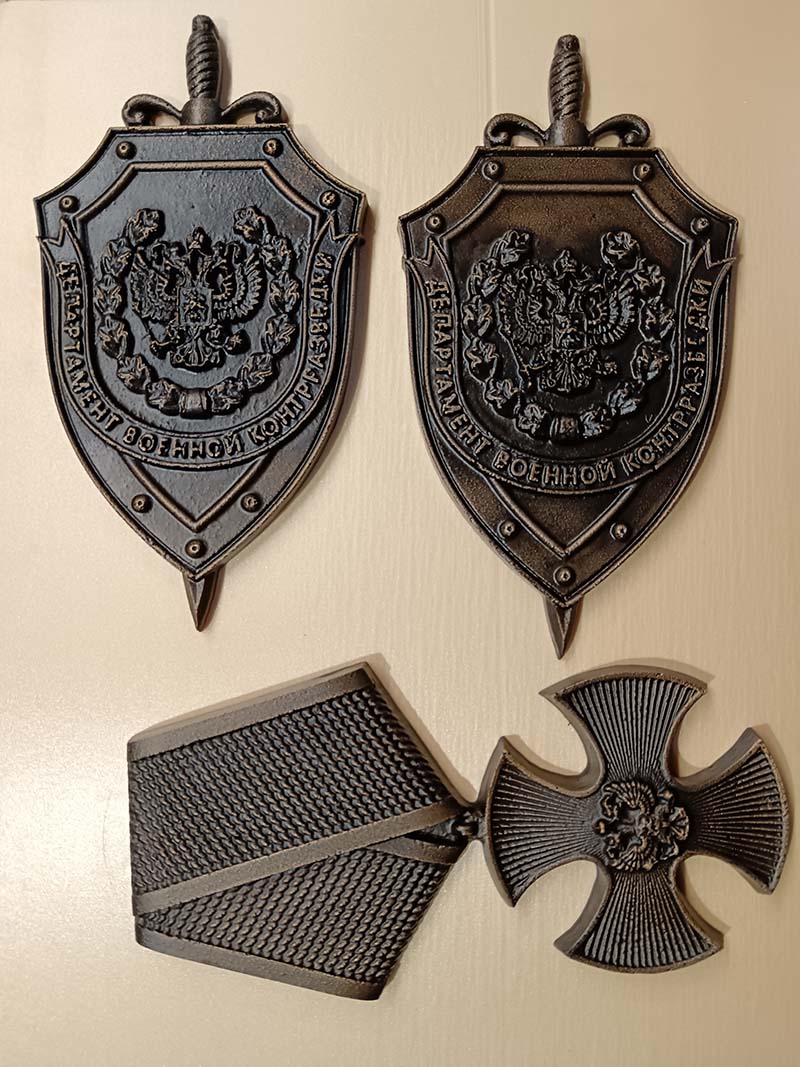 Алиминиевое фото